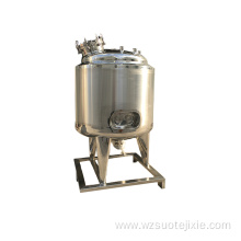 500L stainless steel mixing tank